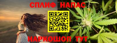 МДМА Апшеронск