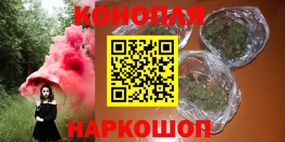 альфа пвп VHQ Апрелевка
