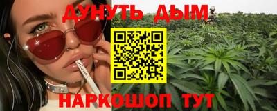 альфа пвп VHQ Апрелевка