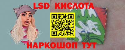 альфа пвп VHQ Апрелевка