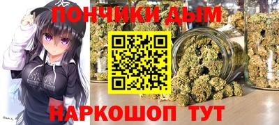 МДМА Апшеронск