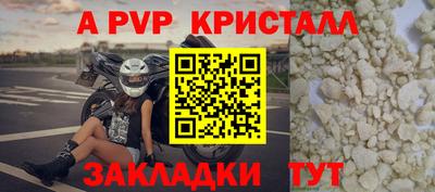 мяу мяу мука Аргун