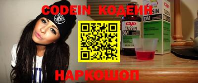 альфа пвп VHQ Апрелевка
