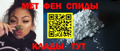 мяу мяу мука Аргун