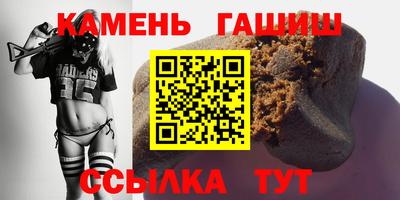 альфа пвп VHQ Апрелевка