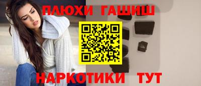 мяу мяу мука Аргун